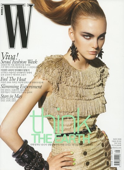 W Most Wanted 8
